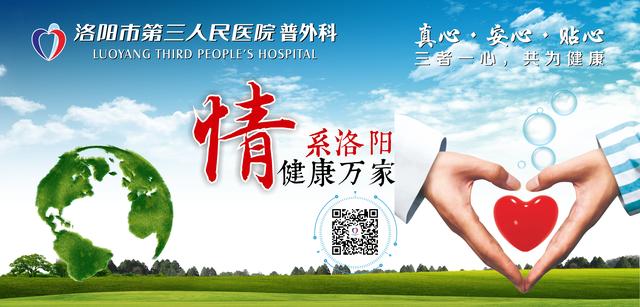 医学专家谈胰腺癌为什么这么可怕,为啥年轻人得了胰腺癌太惨了