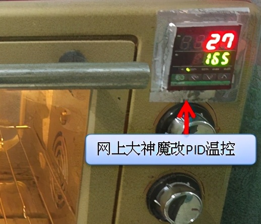 家用烤箱哪个牌子的好用又实惠,家用烤箱哪个牌子的最好最实惠