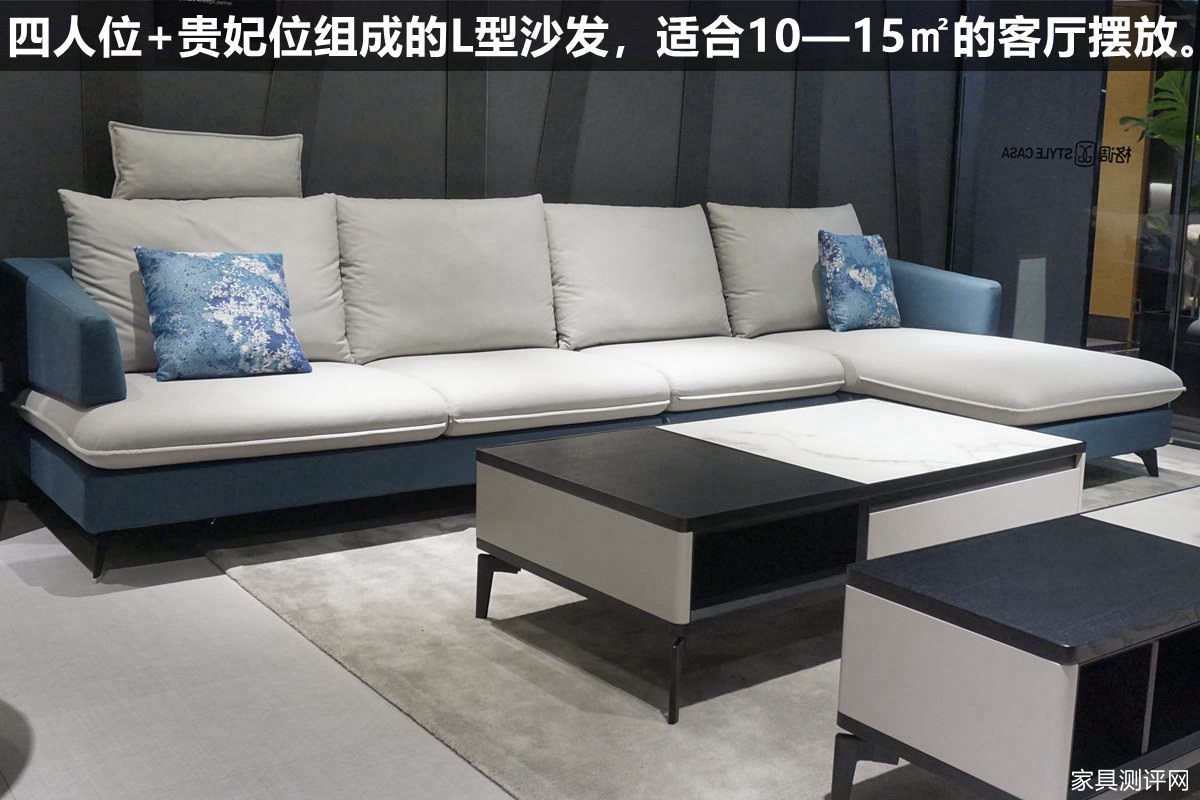 格调沙发测评,格调沙发效果图大全