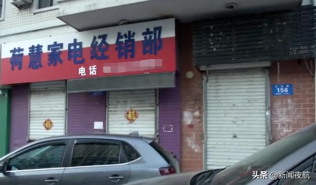 恢复人体机能、激活细胞，还能治病？4988元的神桶这么神吗？