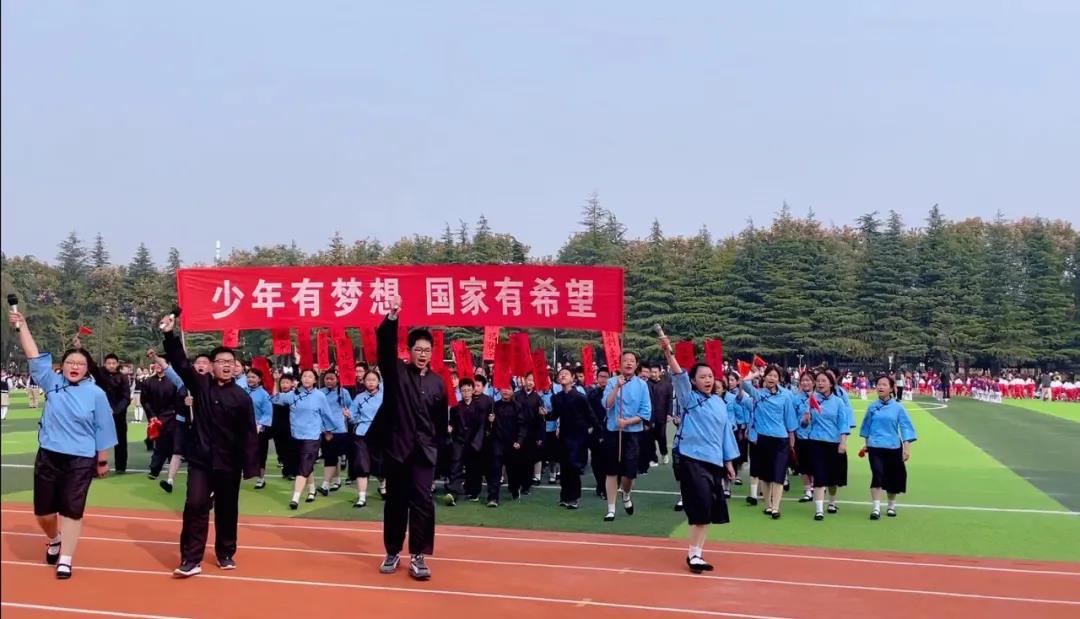 运动赛场展雄姿征文,运动盛会展风采