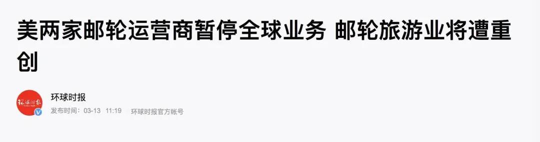 疫情过后有多少人没工作了,疫情还没结束却被辞退了