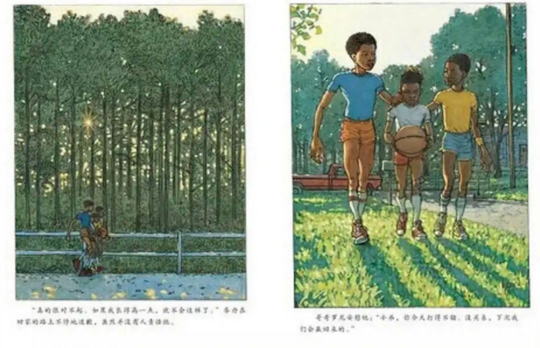 鞋子里的盐，你的态度胜过你的天赋