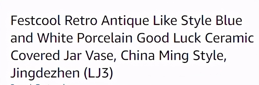 中国尿盆在美国高价热卖！放红酒当果盘，外国人这么好骗吗哈哈哈