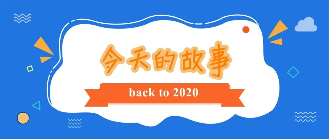 玉溪师范学院凤凰路134号乐队,玉溪师范学院的故事