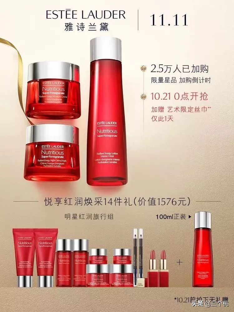 双十一购物必买清单自己买,双十一在哪个平台购物划算