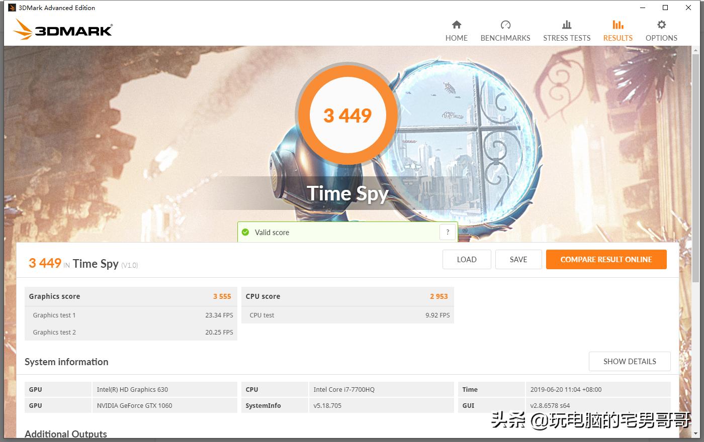 海淘二手捡漏,海淘二手笔记本