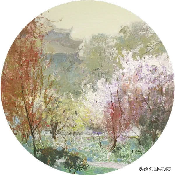 林则徐《十无益》至理格言，读后受益匪浅