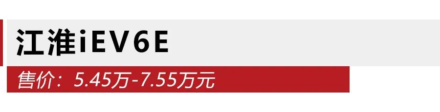 小欧拉电动汽车2023款落地价,欧拉r1纯电动汽车多少钱
