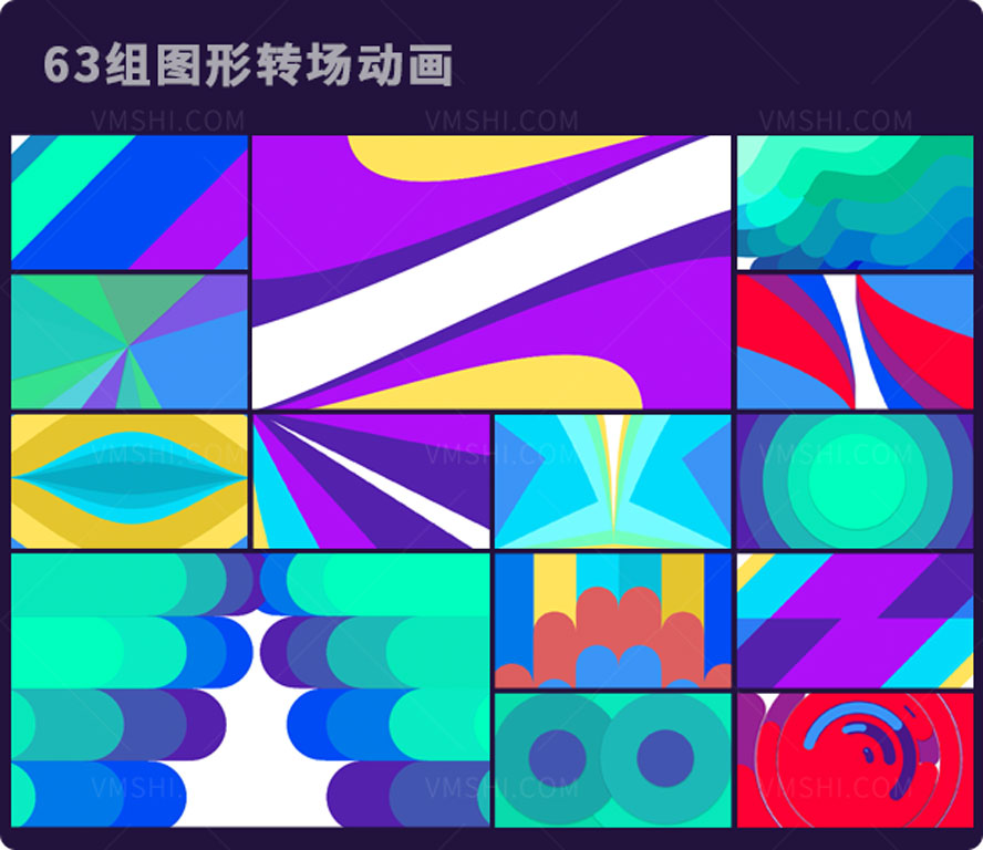 动漫爆炸特效片段,卡通冒烟动画特效