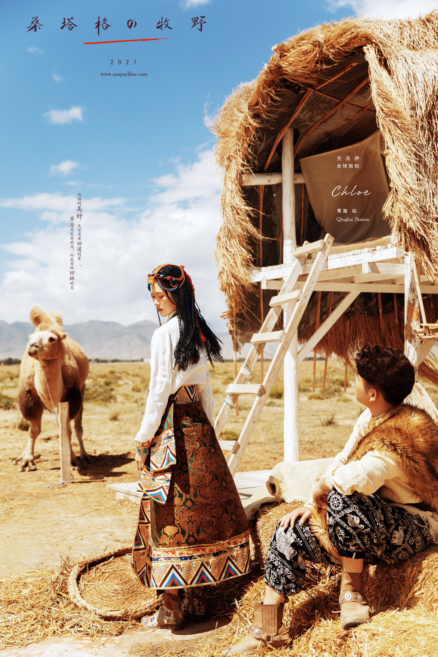 婚纱照合同不需要现场签么,签订婚纱照合同注意事项