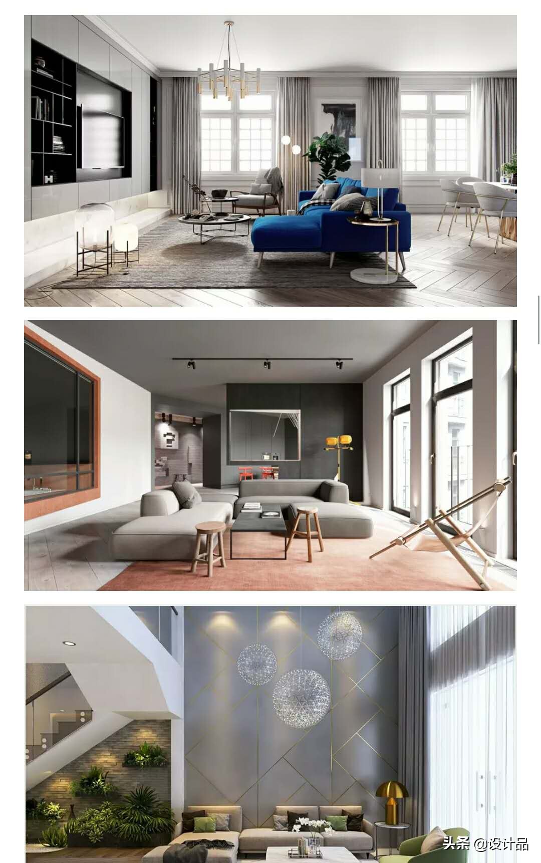 房屋装修布局尺寸大全,家装设计尺寸布局