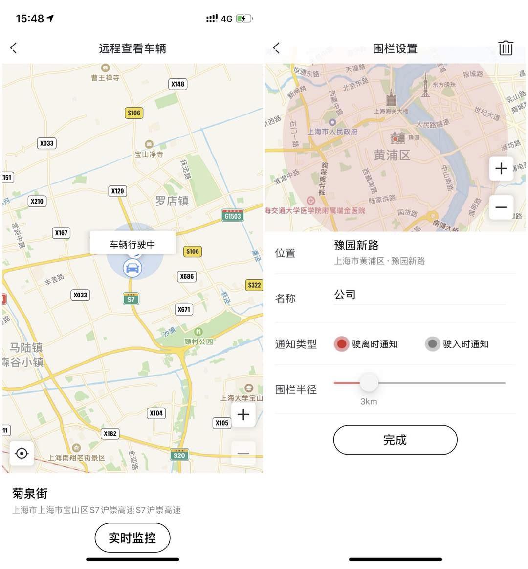 行车记录仪盯盯拍mini5对比70迈,盯盯拍mini5和70迈4k测评