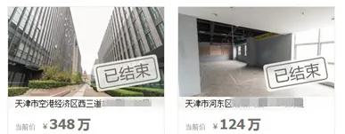 案件执行举步维艰，看法官如何步步为营