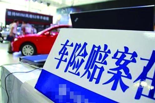 发生交通事故伤者医疗费谁先垫付,发生交通事故后伤者医疗费怎么办