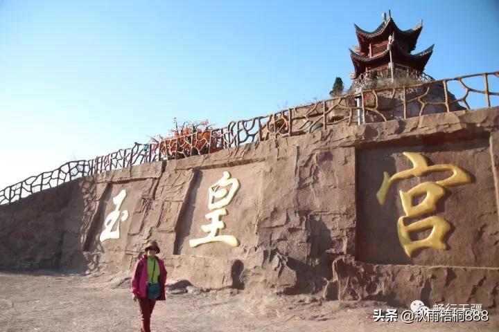 山西省壶关县太行山八泉峡,山西壶关太行山大峡谷八泉峡视频