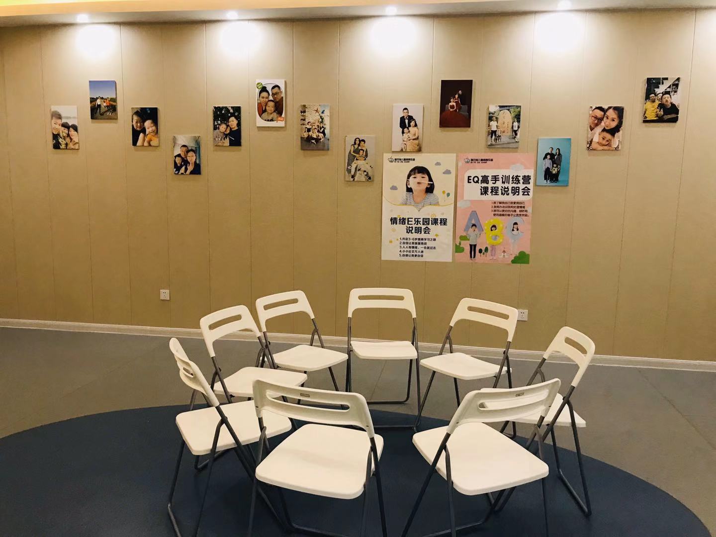 龅牙兔情商综合课程,龅牙兔儿童情商教育有用吗