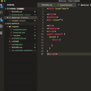 vue最佳组件库,vue2.0有哪些开源项目