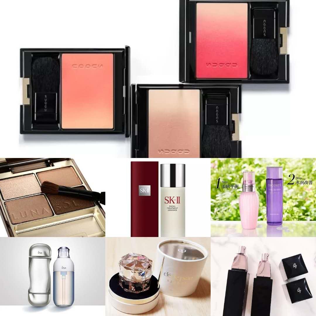 名古屋市区购物,名古屋购物好货