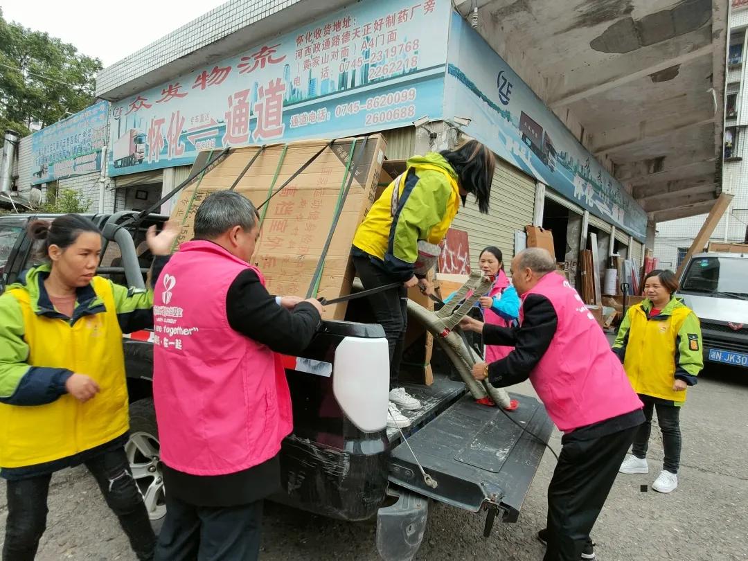 暖流计划公益活动进陕南山区校园,暖流计划公益基金