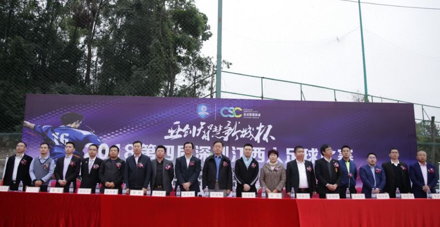 章法集团最新路线,章法体系