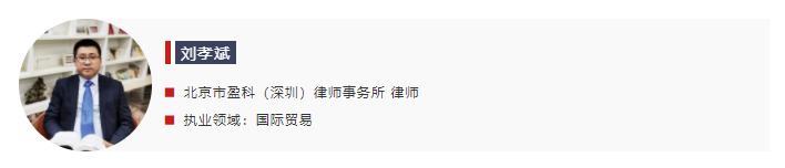 国际快递被拒收被强制退回,国际快递拒收需要承担运费吗
