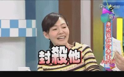 被总裁夫人点名2个月后，这位顶流网红又出来作妖骗钱了？