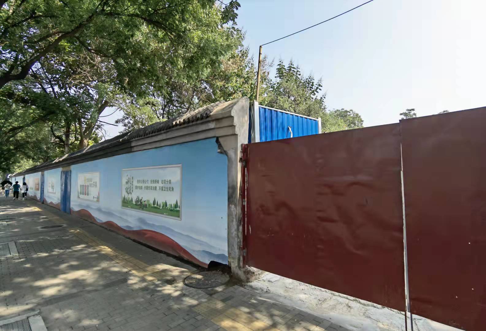 米市街历史文化街区,米市胡同长辛店