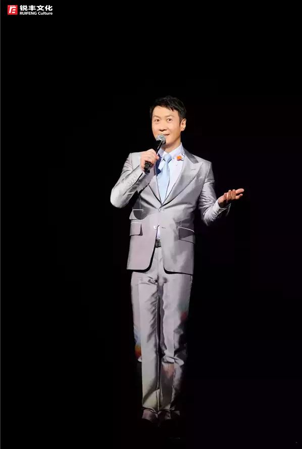 这场跨年演唱会，找融融要票！