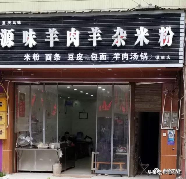 苏马荡真实感受,苏马荡现状怎么样