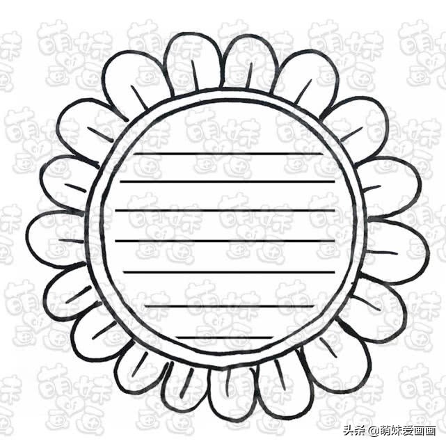 最简单的学习手抄报模板,超级简单的手抄报干净又漂亮教程