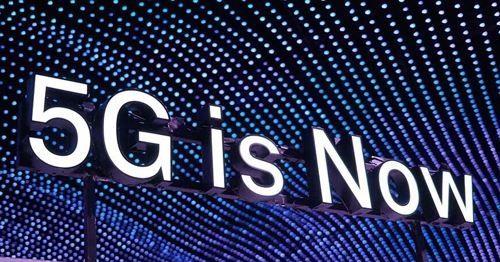 三大运营商5g套餐最大的差异,三大运营商哪个5g套餐价格最低