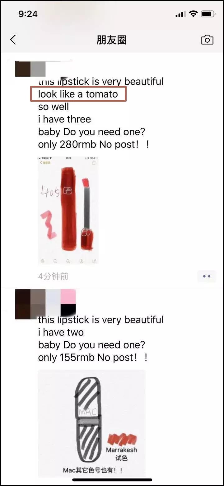 睡了一觉起来发个朋友圈,睡一觉起来朋友圈