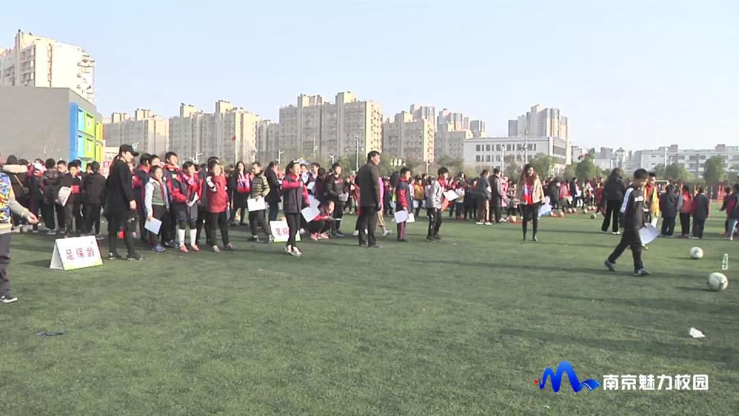 南京市雨花中学运动会,趣味运动会南京