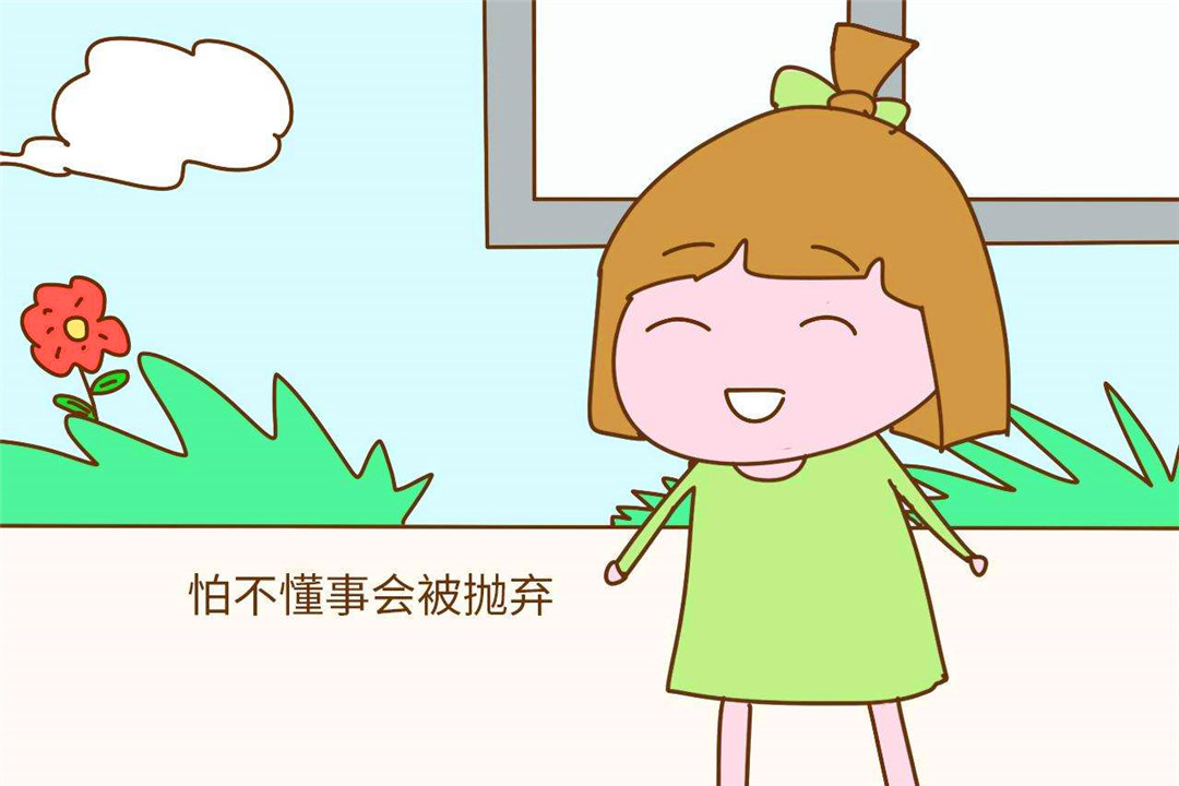 孩子不听话蝴蝶效应,小孩盲目跟风