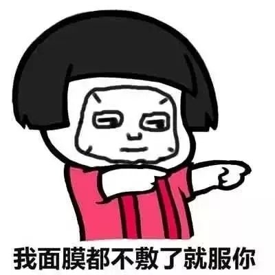 夏季告别油腻肌肤,夏日肌肤清爽指南