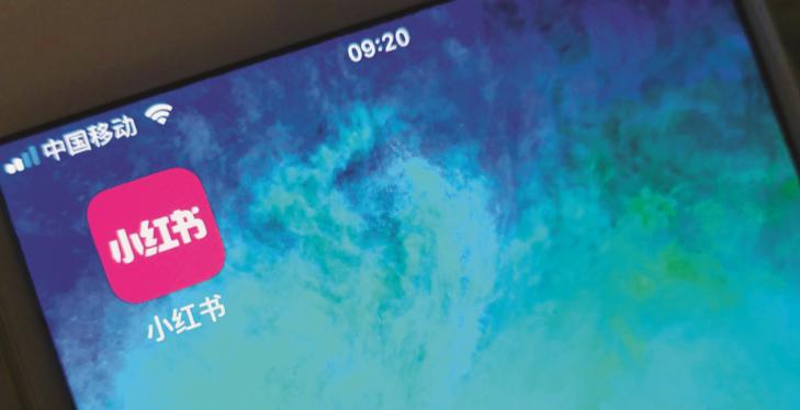 为什么说小红书的潜力非常大,如何正确读懂小红书