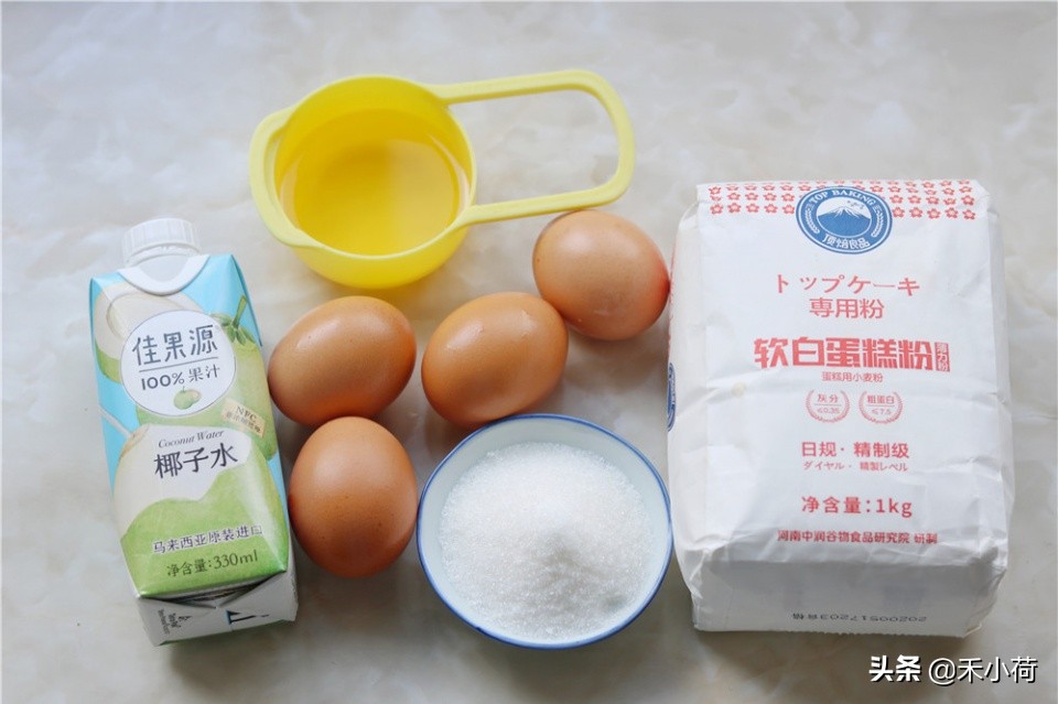 超好吃的戚风蛋糕零失败做法教程,零失败的戚风蛋糕做法