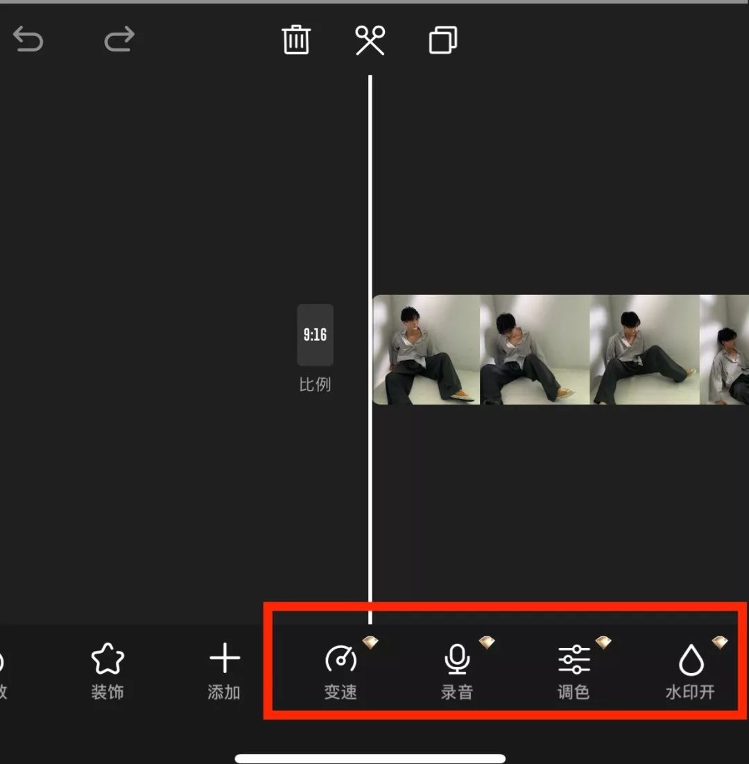 从零开始拍vlog视频教程,简单常用拍vlog的app及剪辑
