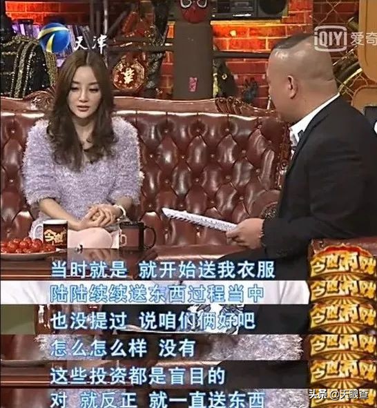 李小璐和马蓉谁的地位高,李小璐马蓉现在的情况