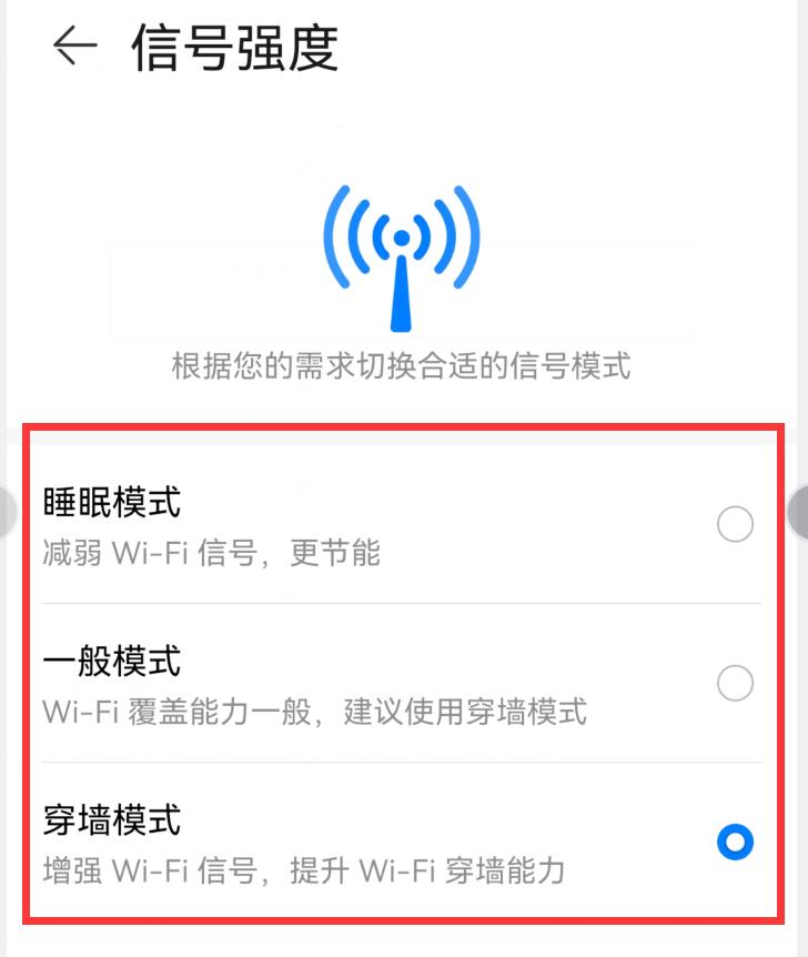 最简单的防止别人蹭网的设置方法,如何防止别人蹭网方法
