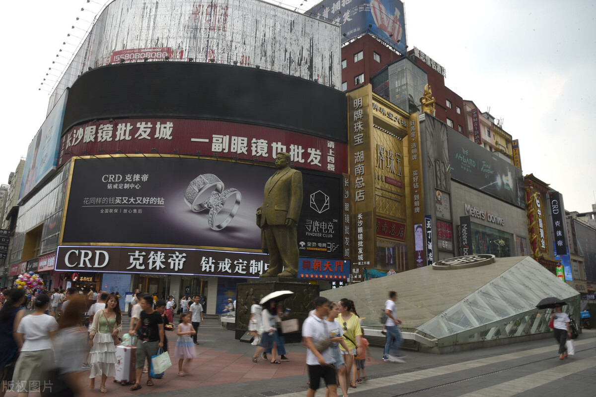 长沙本地一日游最佳路线,长沙一日游旅游线路