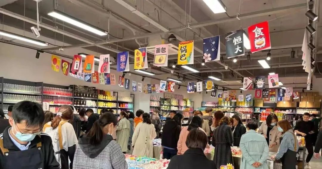 宜美家便利店怎么加盟,成都便利店加盟排行榜