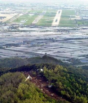 火凤凰用飞机炸毁红箭旅,火凤凰劫飞机