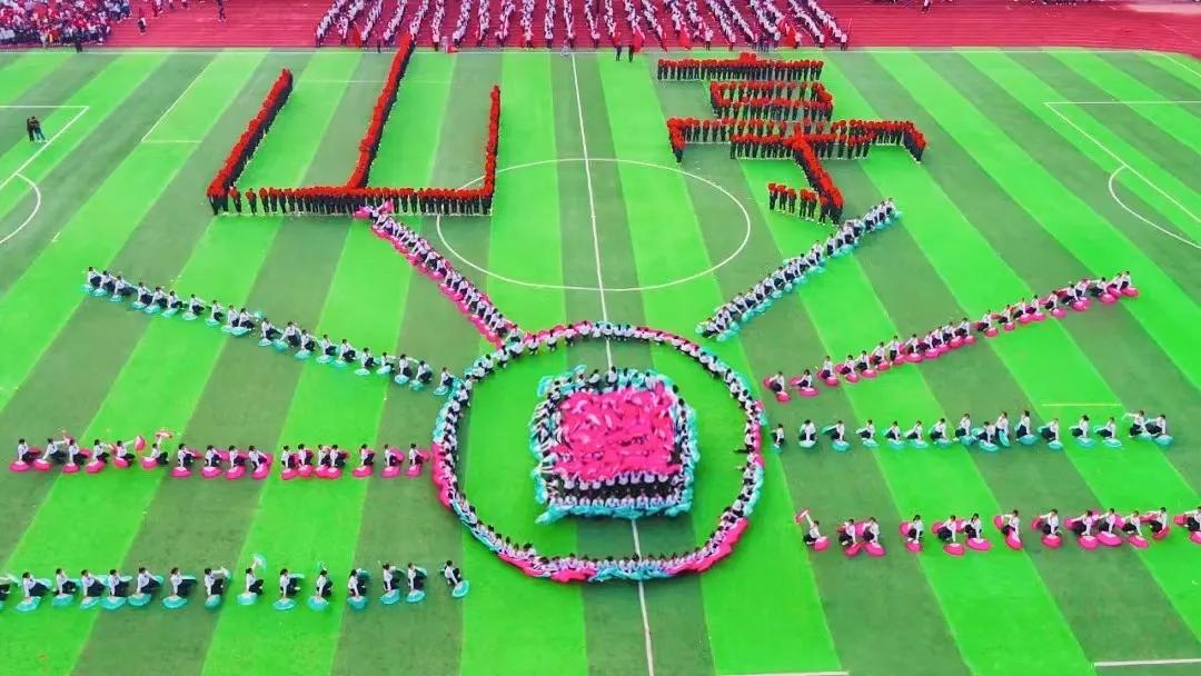 一场文化与体育的视觉盛宴|超炫、超燃、超感动，一起领略翔宇中学带给我们“和整个世界站在一起”的感觉