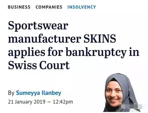 skins压缩衣哪国品牌,压缩衣品牌skins