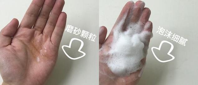 马丁男士沐浴露推荐,欧舒丹男士沐浴露推荐测评