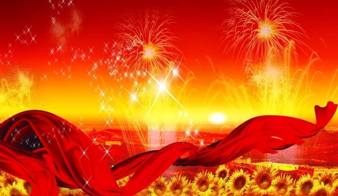 《祖国在我心中》，作者／彩色的云，朗诵／满江红（附诵读视频）