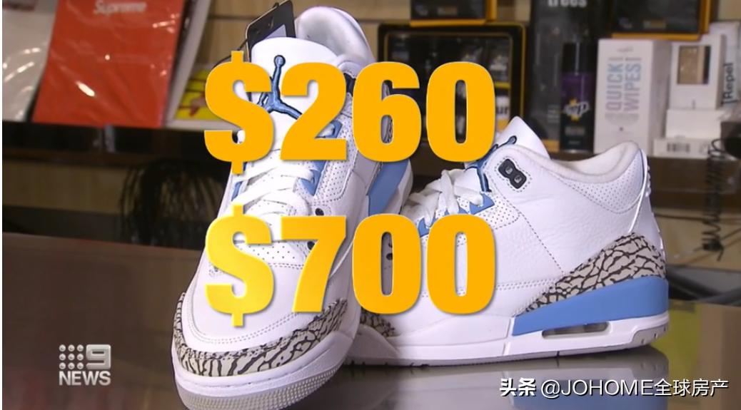 大量年轻华人在澳“炒鞋”!价值$20亿的市场,但*子骗**横行…