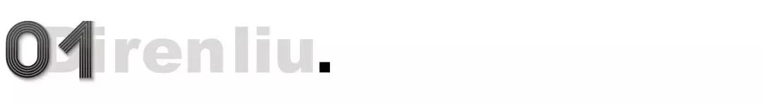 12月份血拼报告：这几样宝贝可让我很得意（上篇）